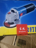 东成角磨机WSM710-100手磨机磨光机打磨机切割机电动工具 实拍图
