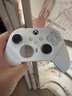 微软（Microsoft）XBOX无线游戏手柄 Elite 2精英2代二代 白色青春版 无线控制器 蓝牙 PC/平板/手机 Steam 明末 实拍图