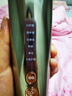MESMOOTH慕苏【七夕礼物】美容仪器家用脸部提拉嫩肤神器面部眼部按摩仪嫩肤礼物送女友送女友 A1月光银 实拍图