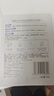 水密码烟酰胺透亮补水保湿面膜20片*25g/片男女士通用细致毛孔护肤品 实拍图