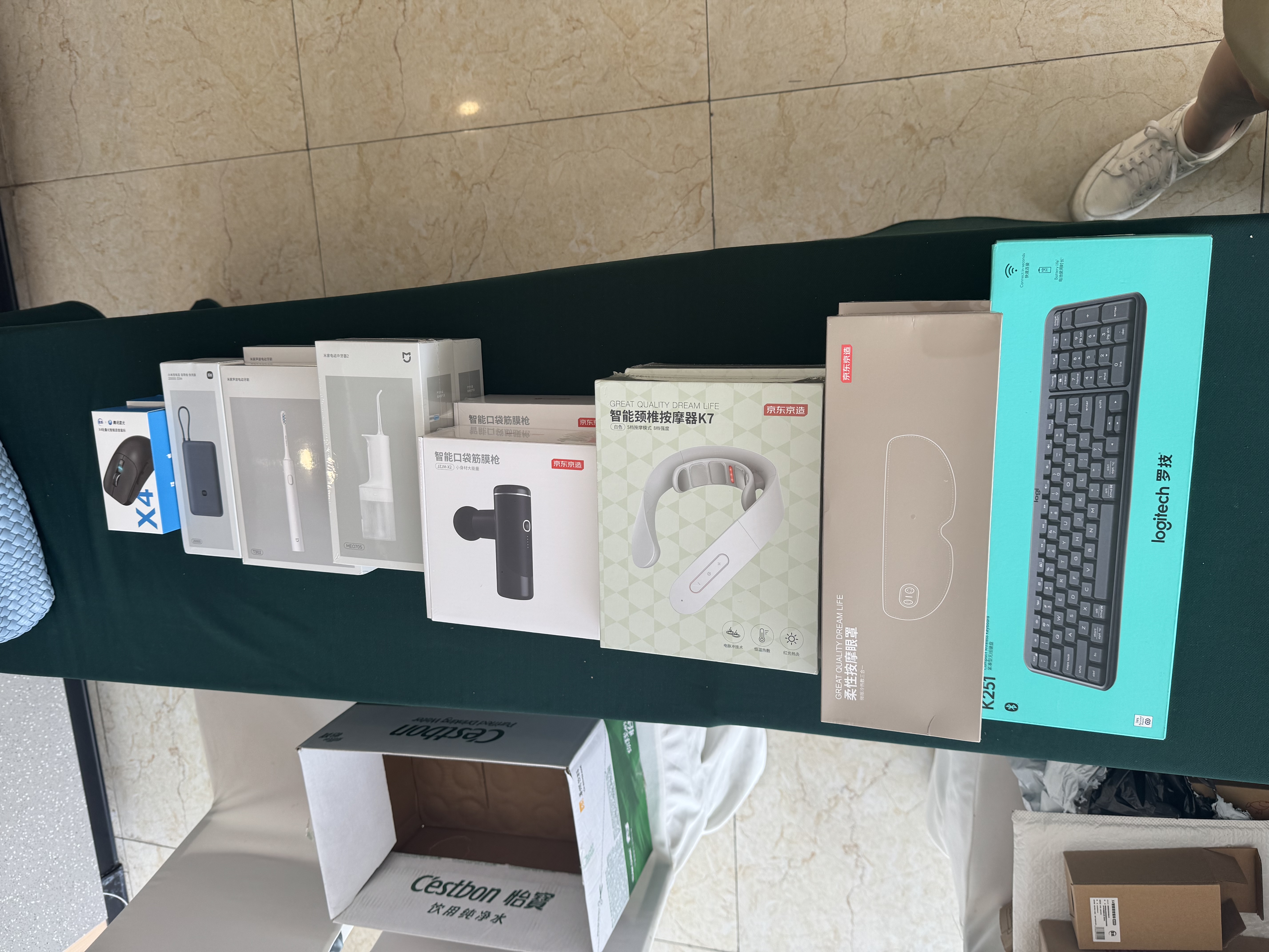 京东京造眼罩眼部按摩仪Cozy冷热敷眼睛疲劳舒缓神器按摩器儿童护眼仪七夕情人节礼物送长辈学生男女朋友 实拍图