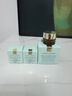 雅诗兰黛特润修护肌活精华小棕瓶眼霜(买15ml享30ml)送妈妈送女友老婆 实拍图