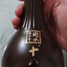 十八酒坊衡水老白干香型醇柔典范8酒白酒39度 480ml*4瓶 整箱送礼 实拍图