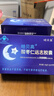 哈贝高酸枣仁当归远志白芍茯苓栀子胶囊 60粒*3盒 实拍图