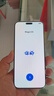 荣耀Magic8 Pro 16+1TB 雪域白 第五代骁龙8至尊版 2亿超夜神长焦 双3D解锁 谢霆锋同款 5G AI手机 实拍图