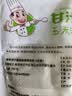甘汁园玉米淀粉 275g 家用烹饪勾芡糕点烘焙原料 实拍图