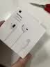 Apple/苹果 EarPods 闪电/Lightning有线耳机 iPhone耳机原装耳机适用闪电接口的手机平板 实拍图