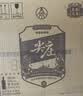 五粮液股份尖庄高光优级50度浓香型白酒500ml*12原箱酒厂直供 实拍图