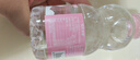 恒大冰泉长白山宝宝水婴儿天然矿泉水儿童饮用水低钠迷你250ml*12小瓶整箱 实拍图