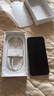 苹果17pro【官方正品】iphone17pro 苹果手机17pro iphone17 手机Apple 全网通5G手机 苹果17 苹果17pro 银色 512G【全网通+配件大礼包】 【正品保证 京东 实拍图