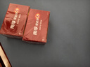 南孚5号电池80粒 五号碱性 聚能环5代 适用耳温枪/血糖仪/无线鼠标/遥控器/血压计/挂钟/血氧仪等 实拍图
