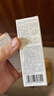 薇诺娜宝贝儿童防晒霜乳液0岁+可用婴儿宝宝高倍安心防晒乳SPF50+PA++++30ml 实拍图