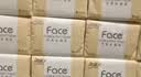 洁柔抽纸 粉face3层100抽*24包 锦绣喜庆抽纸 可湿水面巾纸 整箱纸巾 实拍图