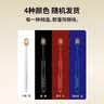 惠百施（EBISU）48孔宽头软毛牙刷成人全效深层清洁护牙龈4支颜色随机 实拍图