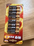 南孚5号电池8粒 五号碱性 聚能环5代 适用血压计/燃气表/遥控器/电子秤/挂钟/无线鼠标【单件包邮】 实拍图