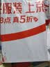 回力小白鞋女轻盈舒适软底板鞋女学生休闲百搭运动增高鞋女 白色 38 实拍图
