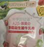 爷爷的农场 A2β-酪蛋白草莓益生菌高钙牛乳棒 儿童宝宝零食牛奶棒棒糖50g 实拍图
