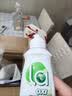 威露士la有氧洗衣液柠檬香6斤组合装（瓶1L+补充装1L*2）除菌除螨 实拍图