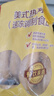 正大食品（CP）经典美式热狗棒780g12支 儿童早餐小吃 速冻懒人速食 实拍图