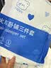 七海秋火车卧铺三件套一次性床单床品被罩枕套软卧硬卧旅游酒店隔脏*2套 实拍图