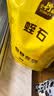 史丹利蛭石5L 扦插用颗粒养花用珍珠岩乌龟孵化专用营养土多肉月季 实拍图