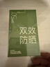 蕉下（beneunder）遮阳帽防晒帽女大帽檐渔夫帽子男登山帽太阳帽子防紫外BM507 实拍图