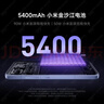 小米15 徕卡光学Summilux高速镜头 骁龙8至尊版移动平台 小米澎湃OS 2 12+512 白色 5g手机 实拍图