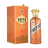 茅台 王子酒 酱香经典（2.0）酱香型白酒 53度 500ml 单瓶装 实拍图