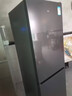 TCL311升两门冰箱抗菌净味双变频一级能效风冷无霜双开门小型出租房家用电冰箱R311V5-B世界杯推荐 实拍图