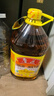 鲁花【保真花生油】 食用油 5S 压榨一级 花生油 5L 实拍图