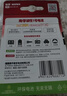 南孚1号碱性电池2粒 大号D型电池 适用于热水器/煤气燃气灶/手电筒/电子琴/挂钟等 LR20-2B 实拍图