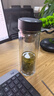 京东京造 玻璃杯 双层隔热茶杯个人专用茶水分离杯大容量380ml 实拍图