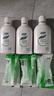 妇炎洁 女性妇科私处护理植物本草洗液抑菌去痒 380ml*3瓶+冲洗器3只 实拍图