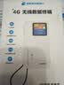 格行随身wifi6官方正品充电宝WiFi6二合一无线网卡路由器三网通用移动随身携带wifi6无线流量2026新款 充电宝快充款WiFi6【京仓速发】超长续航永不限速 实拍图