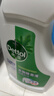 滴露（Dettol）衣物除菌液松木3L 内衣袜子衣物长效杀菌除螨 衣服消毒液儿童可用 实拍图