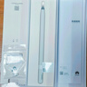 HUAWEI M-Pencil （第三代）平板创作笔 华为手写笔 星闪技术超低时延 雪域白  实拍图