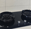 海尔（Haier）【定时防干烧联动全能灶】燃气灶天然气台嵌两用 煤气炉家用双灶台  猛火燃气炉SeekerS70以旧换新 实拍图