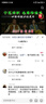 新飞（Frestec）空调 新一级能效 大1.5匹大1匹全铜管挂机 以旧换新 省电冷暖变频空调 家用壁挂式空调 单冷 大1匹 一级能效 Pro 提供基础安装服务 实拍图