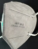 海氏海诺KP95口罩防甲醛专用口罩活性炭口罩孕妇厨房防油烟二手烟异味粉尘 实拍图