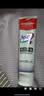 高露洁（Colgate）360°多效护理脱敏牙膏护龈含氟防蛀清新口气牙菌斑180g深洁净澈 实拍图