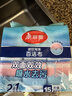 美丽雅抗菌百洁布15片洗碗海绵厨房专用抹布刷碗吸水加厚去油污波纹海绵 实拍图