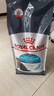 皇家泌尿道处方猫粮LP34稀释尿液溶解鸟粪石猫处方粮配方粮1.5KG*3 实拍图