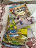 米小圈快乐大语文1-12期（全12册）漫画版儿童文学课外读物阅读书北猫叔叔作品集汉字启蒙拓展练习 易错题易错成语大集合 造句练习 趣说巧解古诗词 好玩又好学的作文素材故事成语故事名人故事历史故事 实拍图
