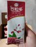 伊利谷粒多 红谷牛奶饮品整箱 250ml*12盒 礼盒装 3月 实拍图