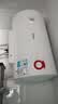 美的（Midea）50升电热水器2100W节能省电速热出租屋双重杀菌加长防电墙F50-21WA1 实拍图
