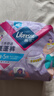 薇尔云感蓬蓬裤防漏X-L码5片*4包20片安睡裤 实拍图