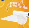 妙洁中号保鲜袋200只 加厚实塑料食品袋子厨房超市 实拍图