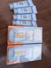 怡思丁（ISDIN）水感防晒霜隔离50ml*3 SPF50面部敏感肌防晒防紫外线生日礼物女 实拍图