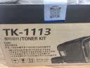 绘威适用京瓷FS-1020MFP粉盒打印机专用墨盒 TK-1113墨粉盒硒鼓 实拍图
