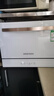 HUMANTOUCH【15套新品c2plus】慧曼宝宝洗碗机台式 台上式 台面式 家用桌面小户型免安装消毒烘干一体机c2pro 【10年台式经典】8套锅碗1次洗C2Pro白 实拍图
